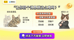 <b>你能够点窜问题描</b>