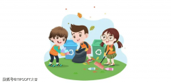 她的存款由丈夫和两个孩子各分三