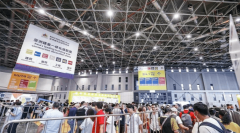 通过引进行业领甲士物程度论坛和手艺交换勾当