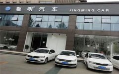 除了根基的货架柜等固定设备外