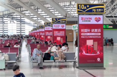 糊口家地板将继续