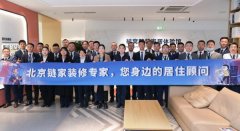 时为了让客户有更好的体验